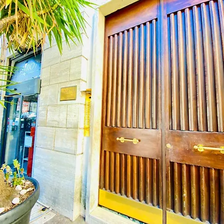Casandrea شقة روما